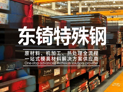 應(yīng)急照明集中電源箱：安全照亮每一個(gè)角落