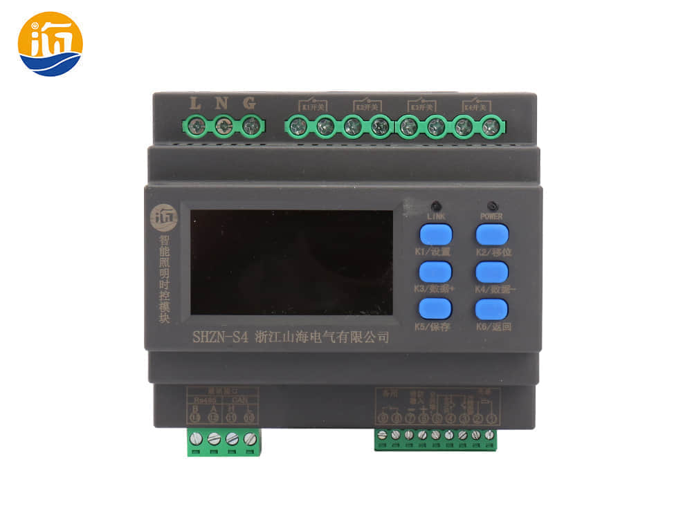 智能照明控制器——山海電氣引領未來照明科技